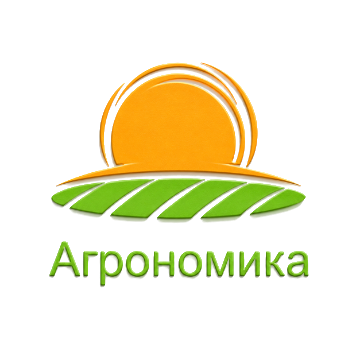 Агрономика