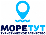 МореТут